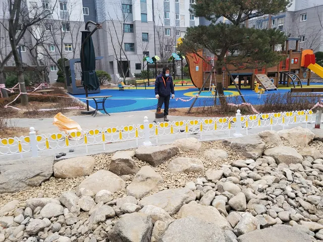 화단휀스